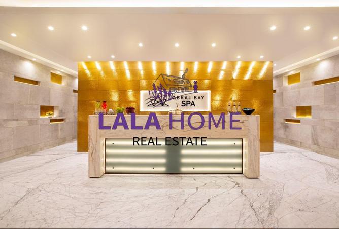 957736 - صورة العقار 3