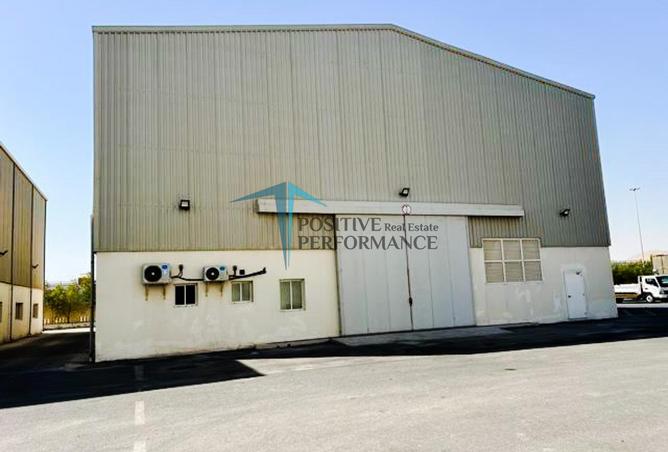 957888 - الصورة الرئيسية للعقار