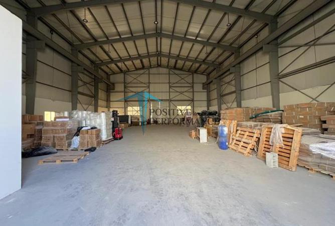 957888 - صورة العقار 2