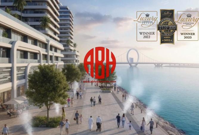 957939 - صورة العقار 3