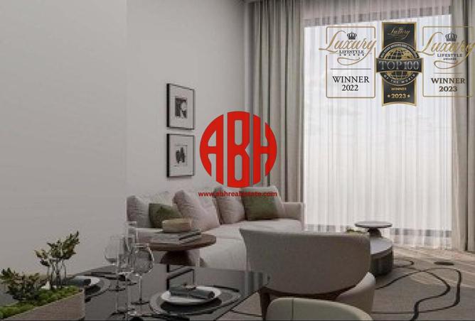 957939 - صورة العقار 2