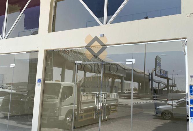 957941 - صورة العقار 3