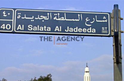 Villa - 7 Bedrooms - 6 Bathrooms for rent in New Salata - Salata - Doha