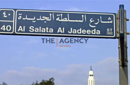 فيلا - 7 غرف نوم - 6 حمامات للايجار في سلاطة الجديدة - سلاطة - الدوحة فيلا - 7 غرف نوم - 6 حمامات للايجار في سلاطة الجديدة - سلاطة - الدوحة