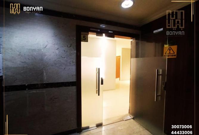 959352 - صورة العقار 2