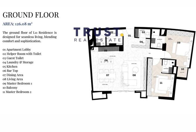 961728 - صورة العقار 2