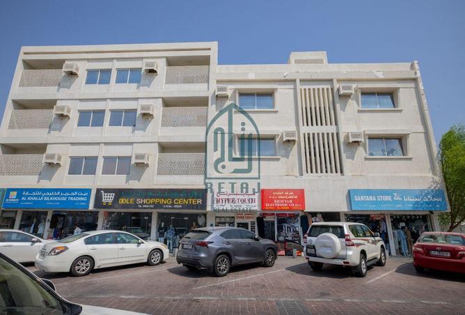 961729 - صورة العقار 2