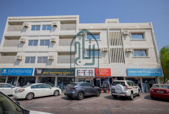 961774 - صورة العقار 2