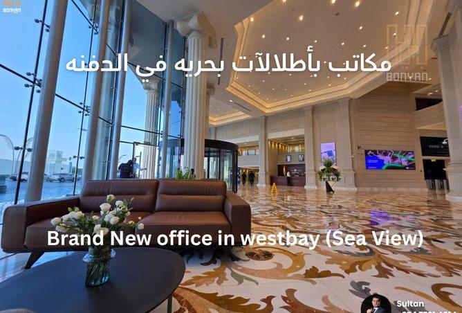 962236 - Property Main Image