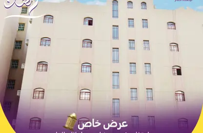 Apartment - 2 Bedrooms - 2 Bathrooms for rent in Al Muntazah - Doha