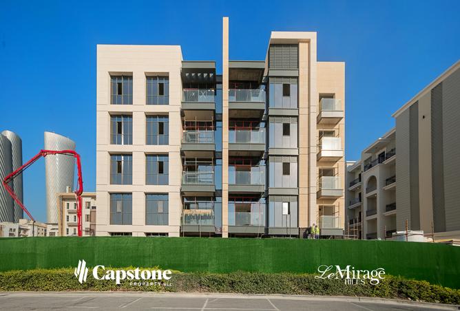 962818 - الصورة الرئيسية للعقار