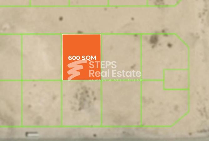 963184 - الصورة الرئيسية للعقار