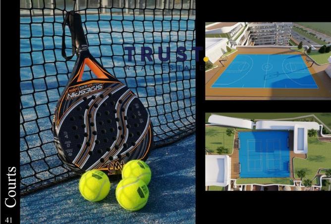 963650 - صورة العقار 2