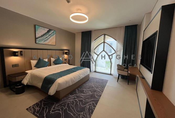 963536 - صورة العقار 3