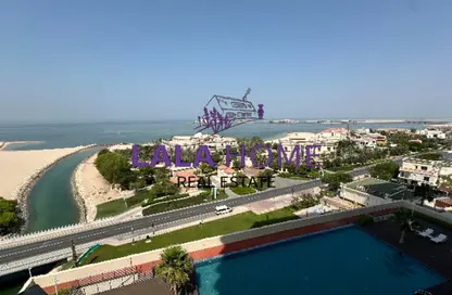 Apartment - 1 Bedroom - 2 Bathrooms for rent in Floresta Gardens - Floresta Gardens - The Pearl Island - Doha Apartment - 1 Bedroom - 2 Bathrooms for rent in Floresta Gardens - Floresta Gardens - The Pearl Island - Doha