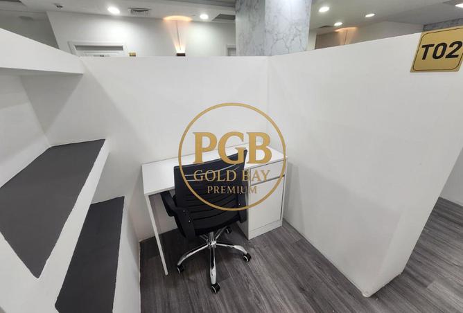 964610 - Property Image 3