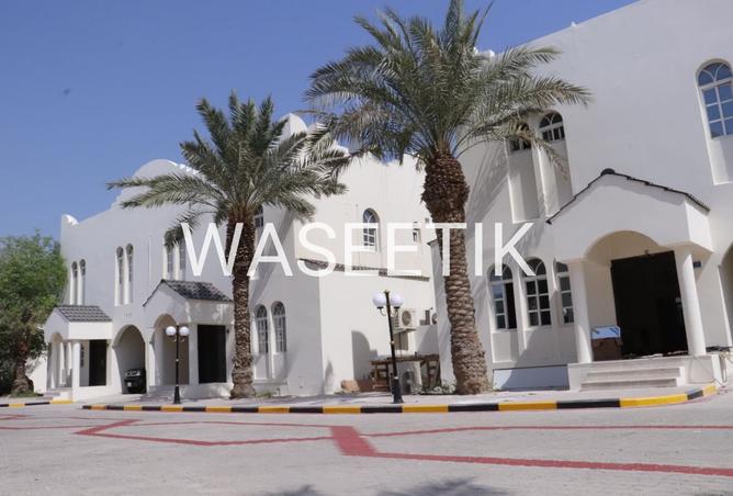 965206 - Property Image 2