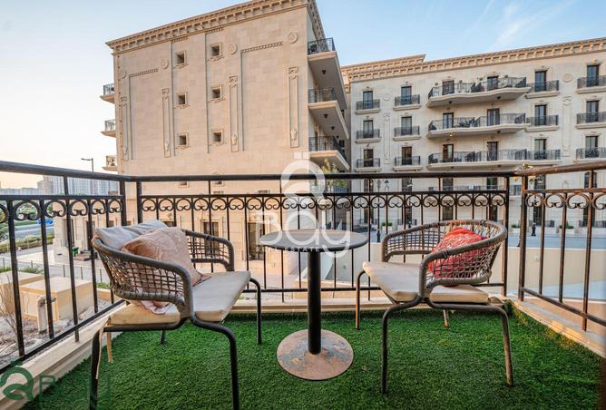 965665 - صورة العقار 3