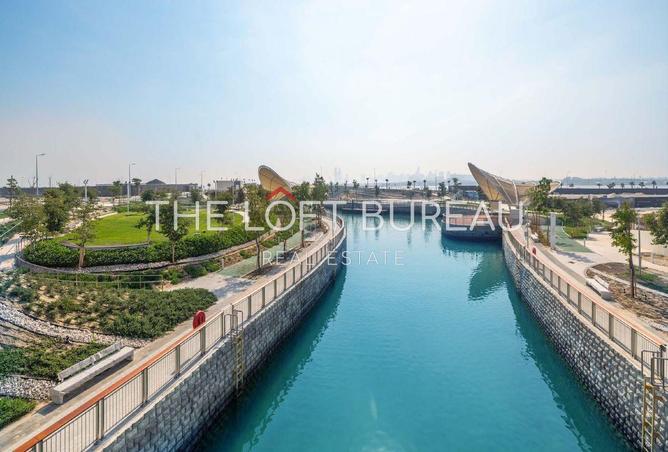 965866 - صورة العقار 3