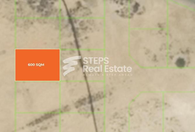 967142 - صورة العقار 3