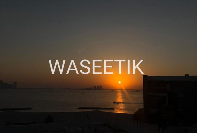 967369 - صورة العقار 2