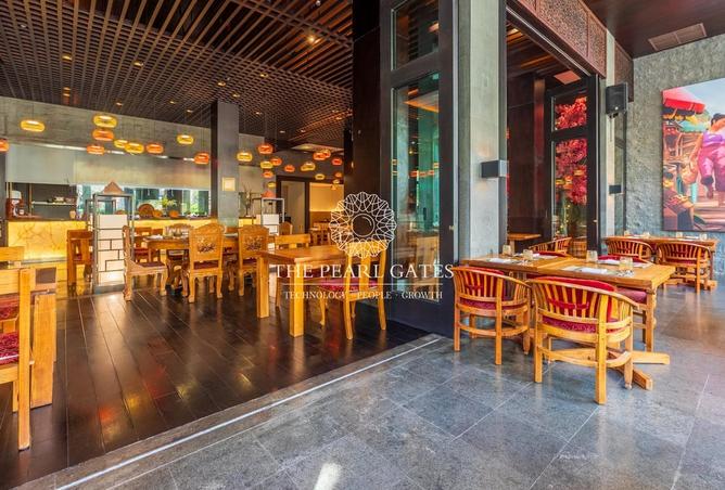 947563 - صورة العقار 2