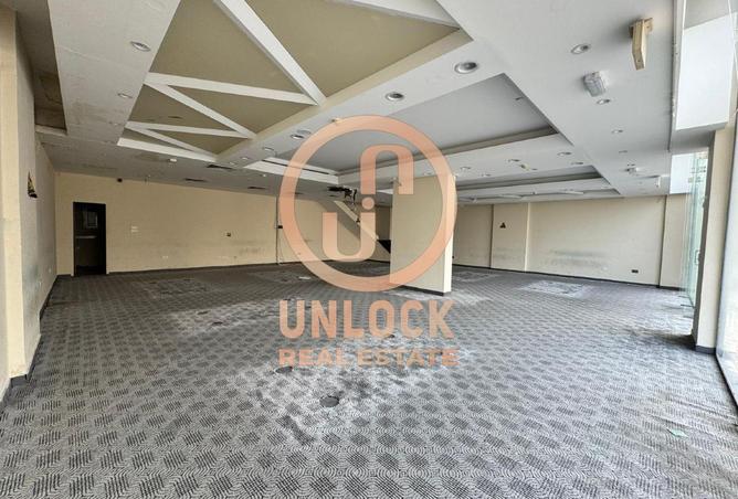 967834 - Property Image 2