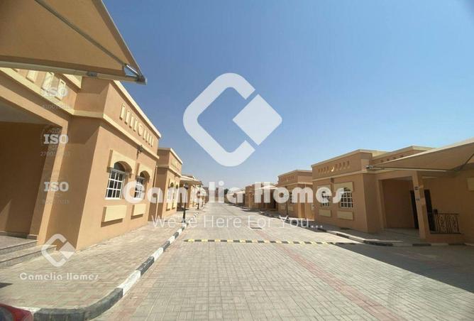 969728 - صورة العقار 2