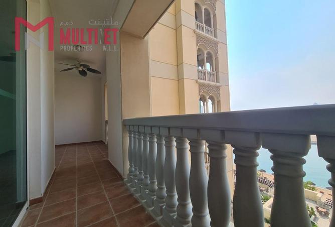 967763 - Property Image 2