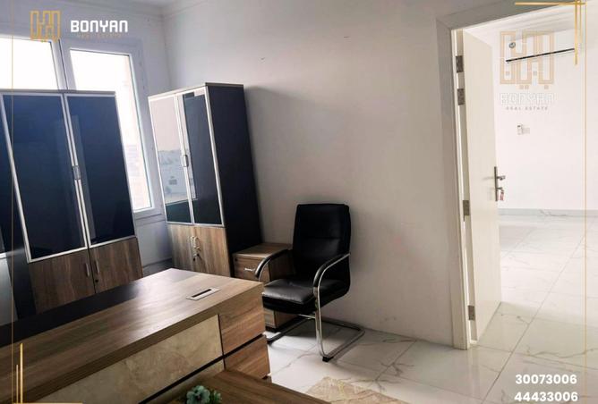 968751 - صورة العقار 2