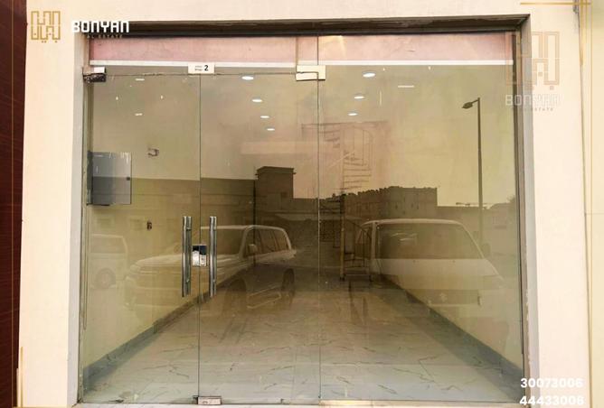 968782 - الصورة الرئيسية للعقار