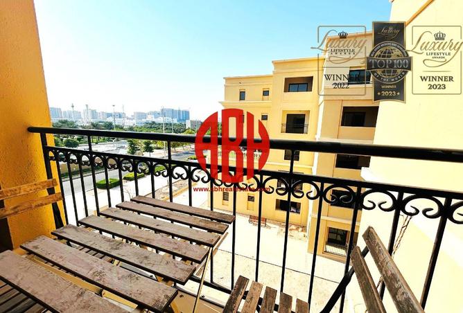 968911 - صورة العقار 2