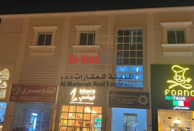 969117 - Property Image 2