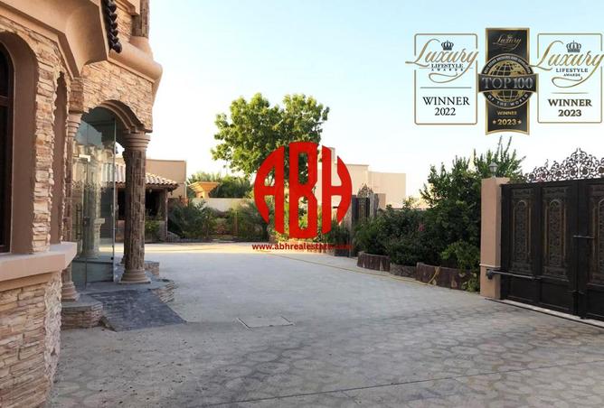 969876 - صورة العقار 3