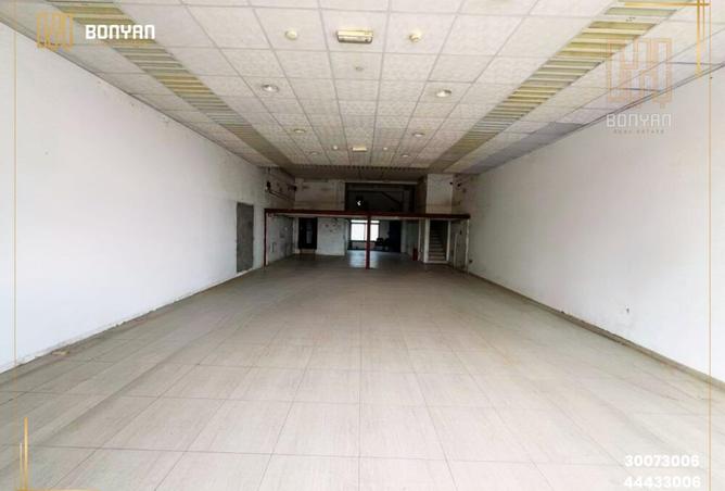 970012 - صورة العقار 2