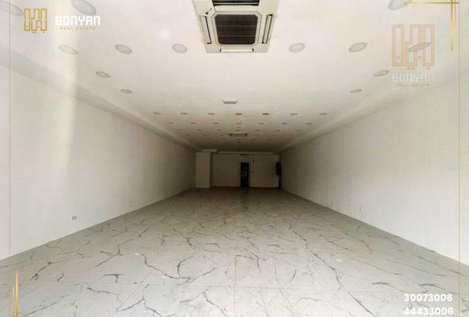 970012 - صورة العقار 3