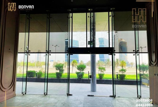 970137 - Property Image 3