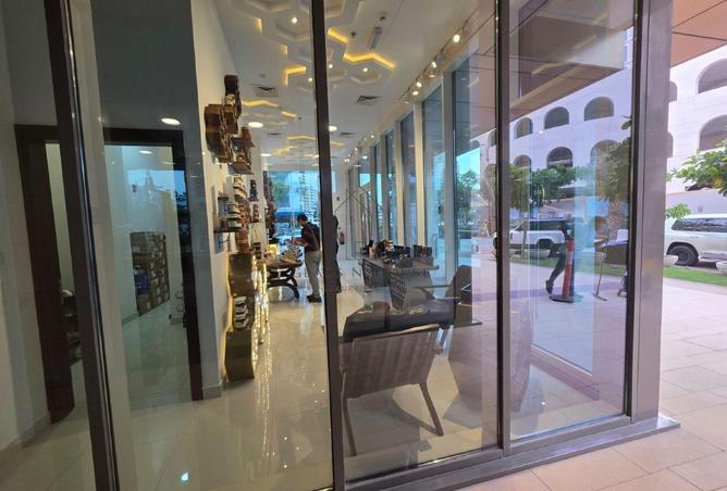 970178 - Property Image 2