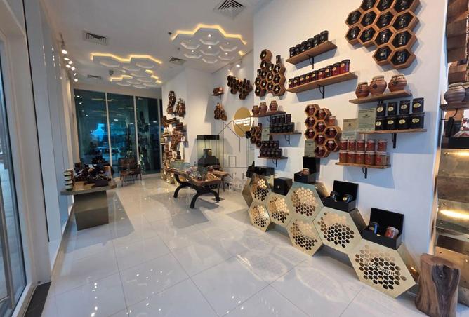 970234 - صورة العقار 2