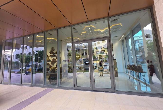 970234 - صورة العقار 3