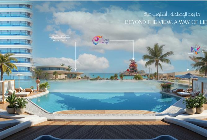 975176 - صورة العقار 2