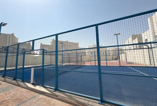 970450 - صورة العقار 2