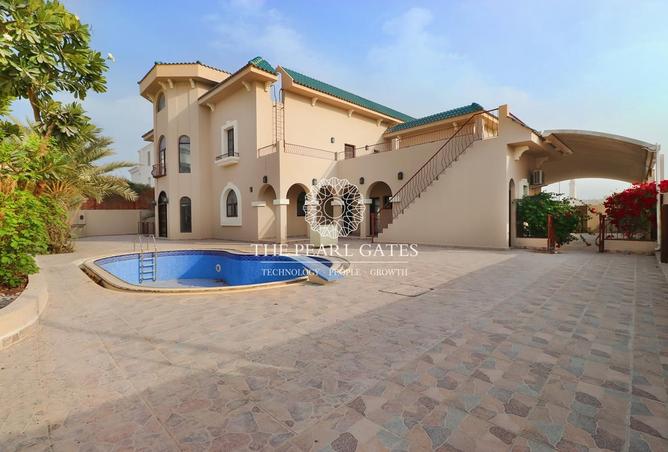 970519 - صورة العقار 2