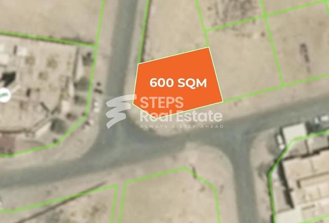 970575 - الصورة الرئيسية للعقار