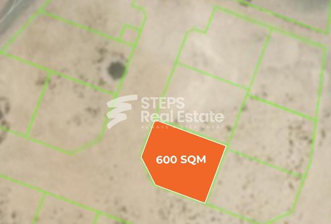 970579 - الصورة الرئيسية للعقار