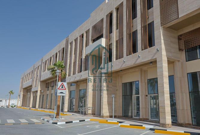 970691 - صورة العقار 3