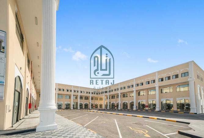 971031 - الصورة الرئيسية للعقار