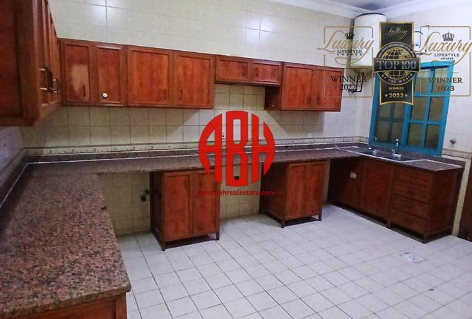 971088 - صورة العقار 3