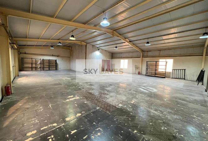 971448 - صورة العقار 2