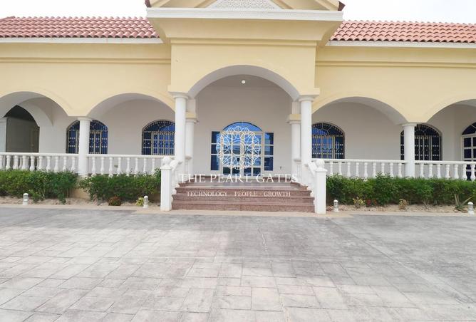 971395 - صورة العقار 3